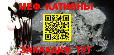соль ск Бузулук