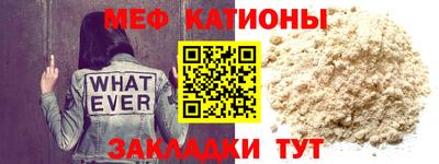 каннабис Бугуруслан