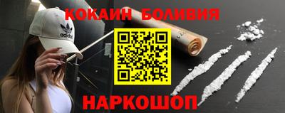МДМА Будённовск