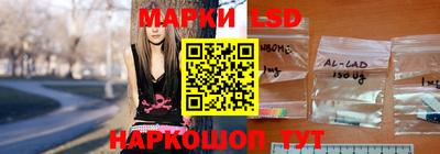 МДМА Будённовск