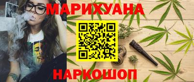 МДМА Будённовск