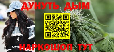 МДМА Будённовск