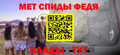 соль ск Бузулук