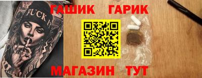 МДМА Будённовск